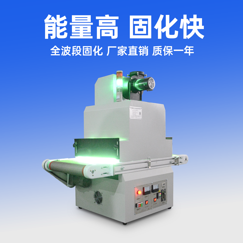 LEDUV燈如何做老化測(cè)試？